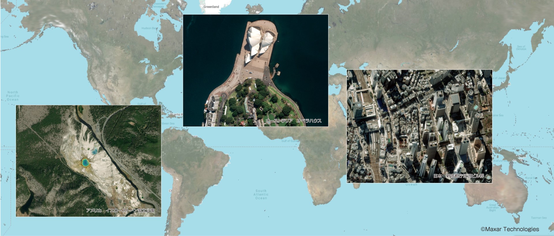 Imagery Basemaps：JSI