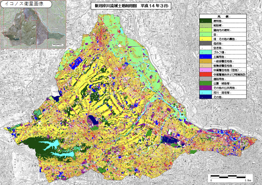 新河岸流域土地利用図（IKONOS画像使用）